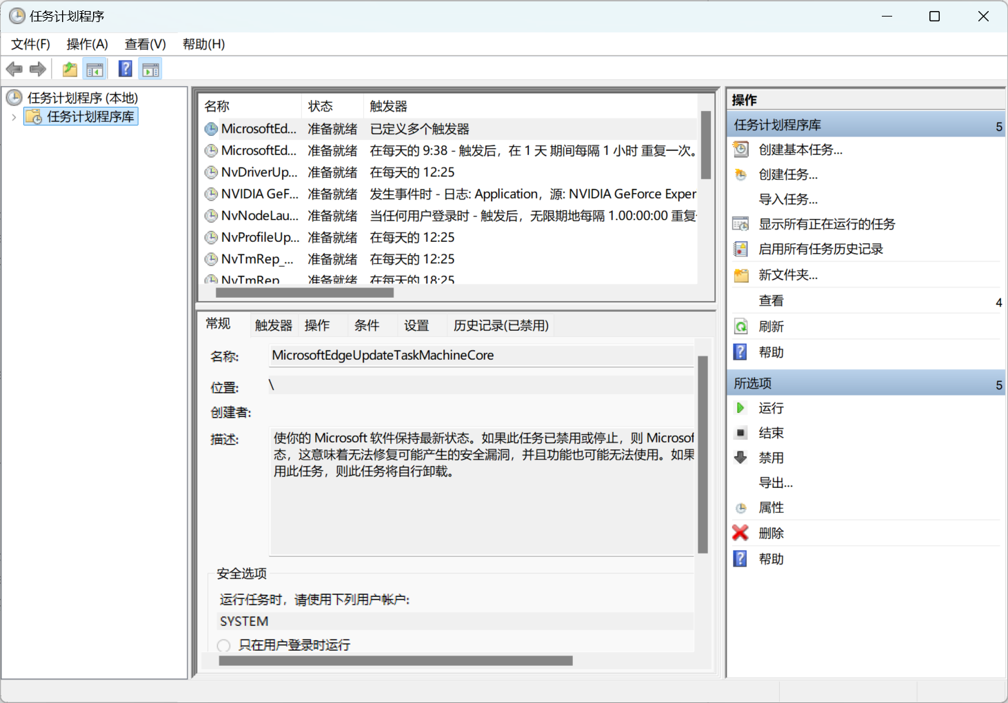 Snipaste_2026-06-09_19-29-00.png